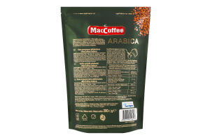 Кава розчинна сублімована Arabica MacCoffee д/п 200г