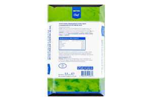 Оливки зеленые фаршированные мягким сыром в подсолнечном масле пастеризованные Metro Chef лоток 1.1кг