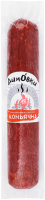 Ковбаса Коньячна Димовки н/к 1с в/у 0.4кг