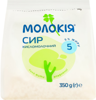 Сир кисломолочний 5% Молокія м/у 350г