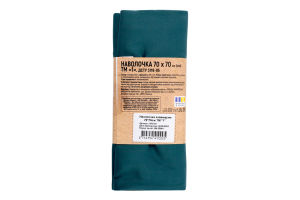 Наволочка аквамарин 70*70см ТМ "1"