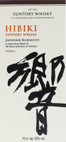 Віскі 0.7л 43% бленд Japanese harmony Hibiki к/у
