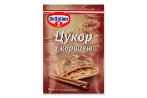Цукор з корицею Dr.Oetker м/у 8г