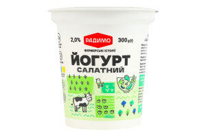 Йогурт 2% густой Салатный РадиМо ст 300г