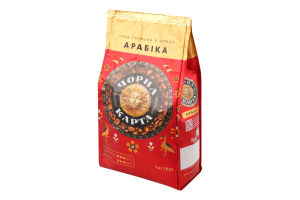 Кофе жареный в зернах Арабика Чорна Карта м/у 1кг