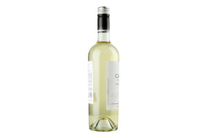 Вино Los Cardos Sauvignon Blanc white