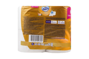 Бумага туалетная 4-х слойная Ultra soft almond Exclusive Zewa 16шт