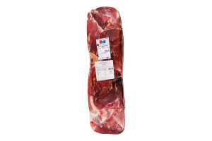 Хамон 7Hermanos Серрано Резерва блок