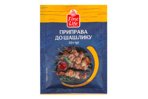 Приправа к шашлыку Fine Life м/у 20г