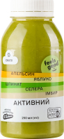 Смузі Feels good з апельс соком ябл селер шпин імб