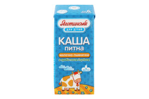Каша молочно-пшеничная 2% для детей от 6мес жидкая стерилизованная Яготинське для дiтей т/п 200г