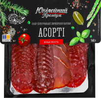 Набор мясной нарезка сервировочная Ассорти Ювілейний Преміум с/к в/с в/у 0.16кг
