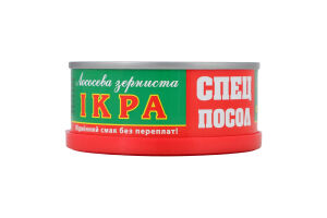 Икра лососевая зернистая соленая Спецпосол ж/б 80г