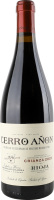 Вино Cerro Anon Crianza Rioja 2012 0.75л х3
