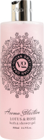 Гель для душу Лотос і троянда Aroma selection Vivian Gray 500мл