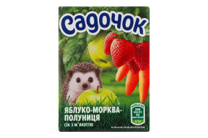 Сок с мякотью пастеризованный Яблоко-морковь-клубника Садочок т/п 200мл