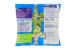 Салат Fit&Easy Active