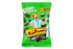 Насіння соняшника смажене солоне Сан Санич м/у 230г