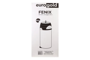 Відро сіре 60л №831360 Fenix EuroGold 1шт