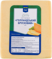 METRO CHEF СИР ГОЛЛАНДСЬКИЙ 45%