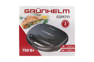 Сендвічмейкер Grunhelm GSM711