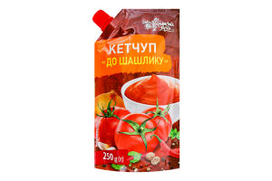 Кетчуп Українська зірка 250 г д/пак. до шашлику