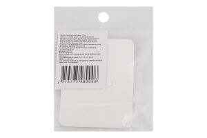 Брошка Комаха з камінцями 3*5см