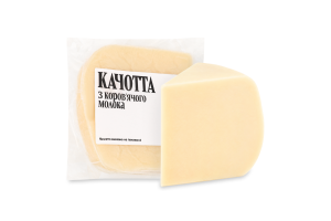Сыр 40% полутвердый из коровьего молока Качотта Чізарня кг