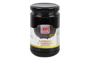 Варенье из черники стерилизованное Хіт Продукт в/с с/б 385г