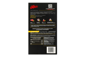 Ковбаски варені з м'яса птиці Зальцбурзькі Mr.Grill охол в/с к/у 330г