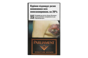 Сигареты с фильтром Parliament Signature Bronze 20шт