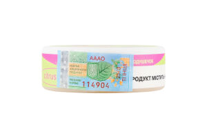 Подушечки никотиносодержащие бестабачные для орального использования с подсластителями Chill Up Citrus splash 20шт