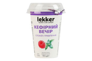 Напій кефірний 1.5% з фруктовим наповнювачем Малина-м'ята Спокій і травлення Кефірний вечір Lekker ст 180г