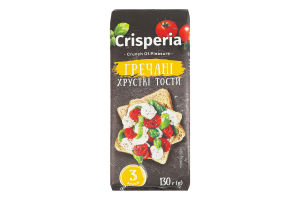 Тосты хрустящие Гречневые Crisperia м/у 130г