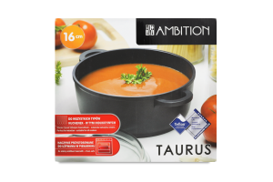 Кастрюля алюмінієва TAURUS 16см тефлонове покриття арт. 84101 И018 (Польща)