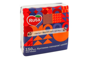 Хусточки паперові носові 2-х шарові 10.5х20см Ruta 150шт