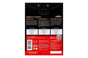 Сало по-испански, с хмели-сунели, с красным перцем Iberico tocino Palko к/у 120г