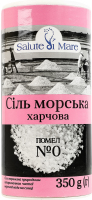 Соль морская пищевая помол №0 Salute di Mare п/б 350г