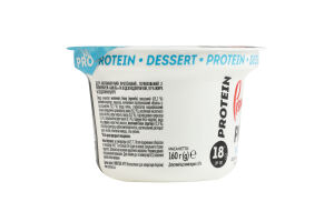 Десерт кисломолочний протеїновий ваніль 10% Premialle life PRO стакан 160г