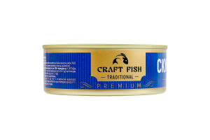 Скумбрія в олії стерилізована Premium Craft Fish з/б 240г