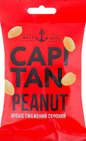 Арахіс смажений солоний Capitan м/у 70г