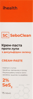 Крем-паста д/волосся SeboClean з дисульфідом селену проти лупи 75мл ihealth