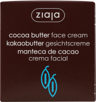 Крем для лица Масло какао Ziaja 50мл