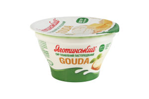 Сыр плавленый 45% пастообразный Gouda Яготинський ст 140г
