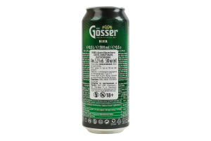 Пиво 0.5л 5.2% світле фільтроване пастеризоване Gosser з/б