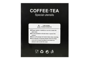 Заварник скло 950мл №KYYW304 Greenwich Products Co. Limited 1шт