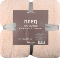 Плед микрофибра однотонный фактурный 200х220см №YXT24031993 Ningbo Union Point Imp&Exp Co. Ltd. 1шт в ассорт