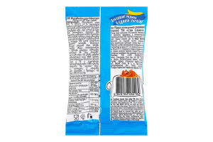 Ядра подсолнечника жареные соленые Сан Санич м/у 50г