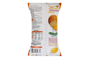 Чипсы картофельные Сыр Lay's м/у 60г