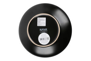 Тарелка обеденная синяя керамика d27см №1469433 Skylar Nava 1шт